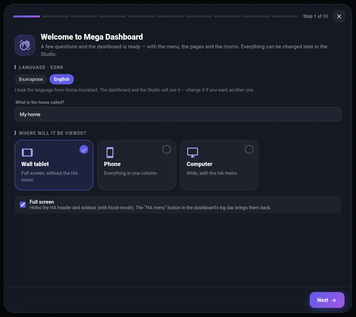 Wizard: language, name and screen